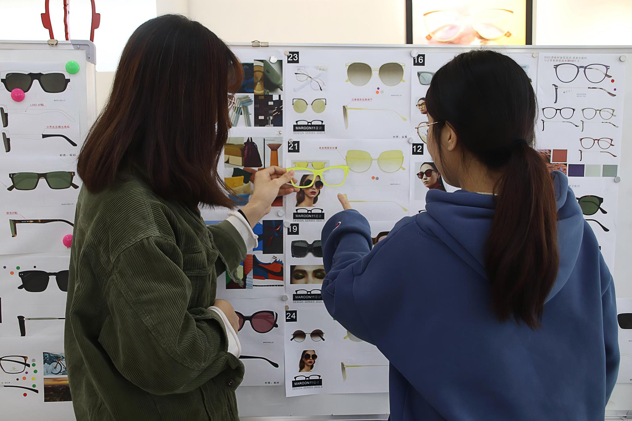 Glasses Design Glasses Design