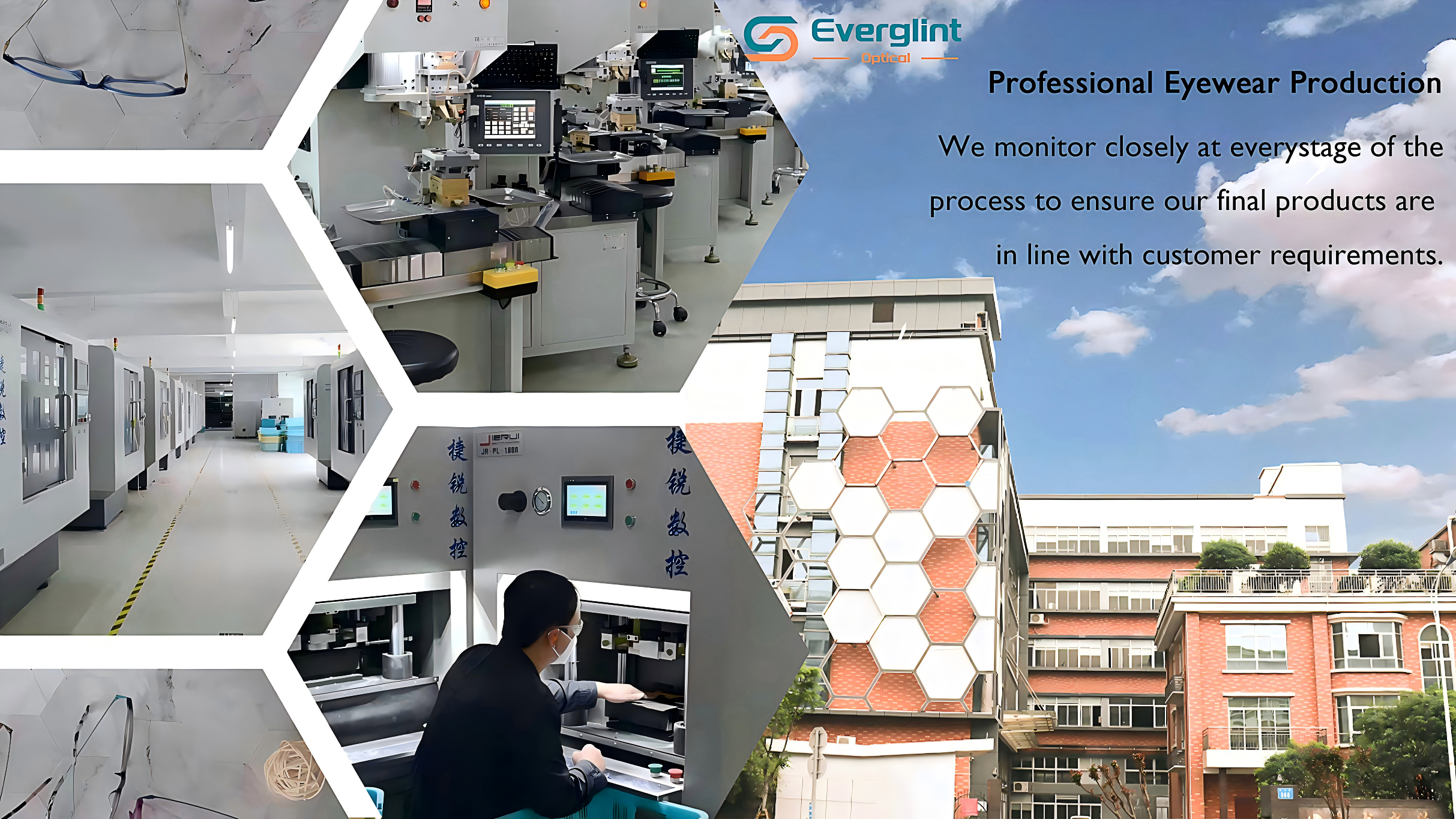 Everglint Optical Introduction